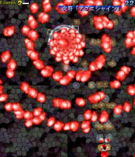 ノーマル4面 パチュリー ボス 霊符版 東方projectじっくり攻略 東方紅魔郷